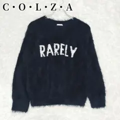 コルザ　COLZA　シャギーニット　ネイビー　カジュアル　シンプル　冬　防寒のサムネイル