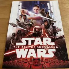 スター・ウォーズ/スカイウォーカーの夜明け 映画パンフレット