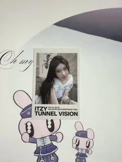 itzy チェリョン | Doorzo 전문적인 일본 직구 대행 및 경매 대행 서비스