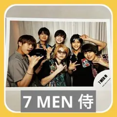 【7MEN侍 】サマステライブ THE FUTURE サマステ公式写真