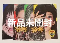 2026年最新】リッチマンの人気アイテム - メルカリ