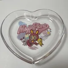 2005年　メゾピアノ　ベリエちゃん　ハート型　ガラストレイ