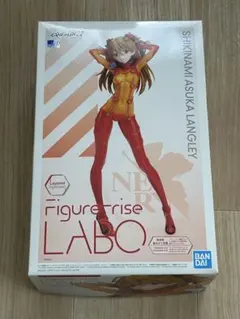 Item thumbnail for item a99535eb-9981-438f-a65b-36aa46e037b9