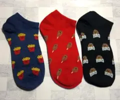 レディースソックス フード柄 フライドポテト アメリカンドッグ コロッケ ３足