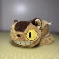 2026年最新】ネコバス ぬいぐるみの人気アイテム - メルカリ