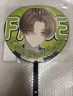 多聞くん今どっち！？ ジャンボうちわ 甲斐倫太郎 FACE展 - メルカリ