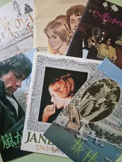 1970年代　洋画パンフレット　６冊まとめ売り
