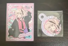 プロセカ メロパレ トレーディングカード トレカ ストロータグ 暁山瑞希