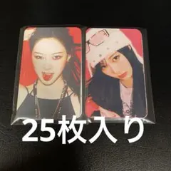 ジゼル トレカ タレントカード