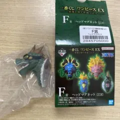 一番くじ ワンピース EX 悪魔を宿す者達 vol.3 F賞 ドレーク