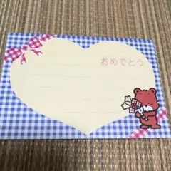 Item thumbnail for item 57b40c84-0f06-4ca2-b516-5435c1e1fdb4