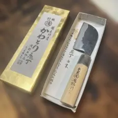 【浅野刃物店】かわとり庖丁 浅野刃物店】かわとり庖丁 - メルカリ
