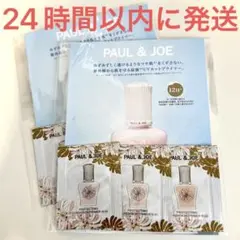 Item thumbnail for item eba0a1b4-3342-47b7-9f87-f851ebbac7f9