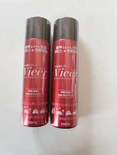 Item thumbnail for item 26d4f5e2-bbc5-46a8-9661-21b091151501