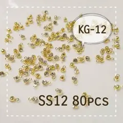 Item thumbnail for item e555741a-ed00-4580-85b1-581c8a923af8