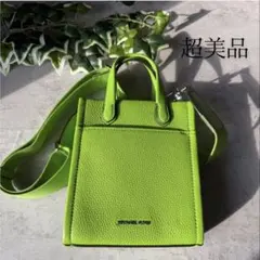 マイケルコース　ショルダー　バッグ　グリーン　お洒落　MICHAELKORS