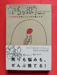 Item thumbnail for item 1dff08fb-beb8-4821-aed3-763de9bfcec4