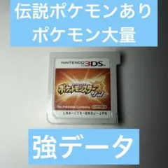 B&G様 リクエスト 2点 まとめ商品