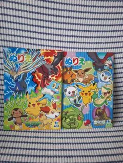 ポケットモンスター ぬりえ 2冊セット ベストウィッシュ XY