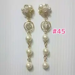 パール&ジルコニアがゆれるお花のピアス/イヤリング