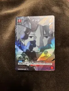 ユニオンアリーナ チェンソーマン デンジ パラレル 2枚セット - メルカリ