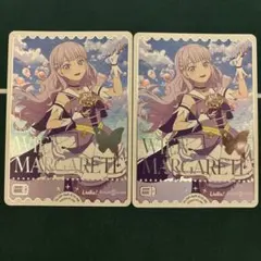 ラブカ　エネルギー