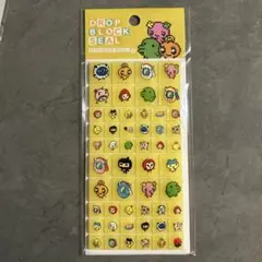 いとっち様 リクエスト 2点 まとめ商品