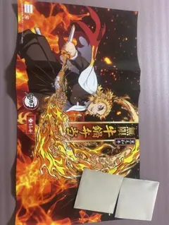 鬼滅の刃　煉獄掛け紙、ステッカー2枚