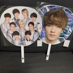 SnowMan深澤辰哉うちわ2枚セット