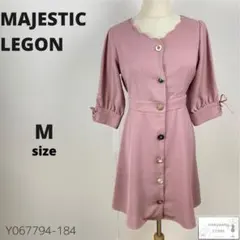 訳あり MAJESTIC LEGON ワンピース ひざ丈 ノーカラー 上品 M
