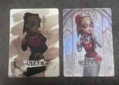 第五人格　時の軌跡 玩具職人