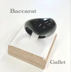 希少 美品 Baccarat バカラ ガレア ピンク シルバー リング 9号 楽天市場】【秋SALEクーポン】バカラ 指輪 #12 リング