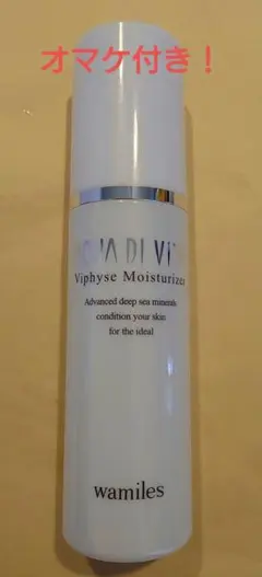 ワミレス アクア デ ヴィタ コンディショニング トナー 140ml - メルカリ