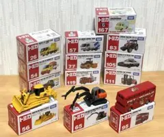 トミカ はたらく車 13個セット(内3個は開封済み)