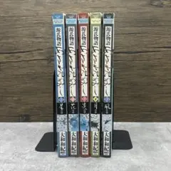 【美品】あさきゆめみし 豪華版 デラックス版 全7巻 大和和紀 講談社 B5 あさきゆめみし 豪華版 デラックス版 全7巻 大和和紀 講談社 B5 ワイド