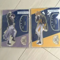 にじさんじ 5周年 剣持刀也 伏見ガク アクスタ アクリルスタンド