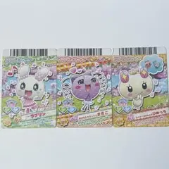 たまごっち アドレスカード ラブリン まきこ ひめっち 3点セット