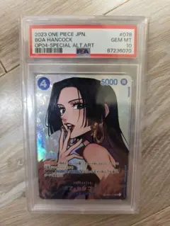 2026年最新】ボア・ハンコック sr sp op01-078 psa10の人気アイテム