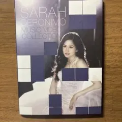 ‘Sarah Geronimo’ Music Video Collection