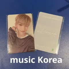 DXS Serenade トレカ　ドギョム　ミュージックコリア