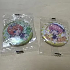 缶バッジ セット まとめ売り 五等分の花嫁 中野一花 四葉