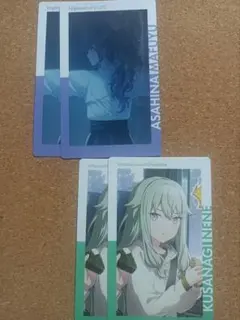 朝比奈まふゆ　草薙寧々　プロセカ　エピカ　クリフェス2024 　４枚セット