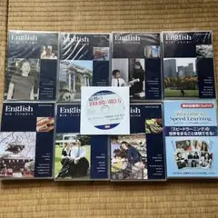 ブリタニカ)けんちゃん世界を回る①〜⑯ 本＆カセット - メルカリ