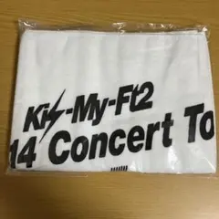 Kis-My-Ft2 ツアータオル