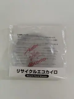 Item thumbnail for item 3377b0ac-24b6-4589-90ae-0ee69f319d06