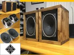 Telefunken/Klangfilm ビンテージP1521Kシステム ペア Telefunken/Klangfilm ビンテージP1521Kシステム ペア - メルカリ