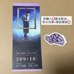 亀梨和也 FROM HERE 東京 ピクチャーチケット ステッカー セット