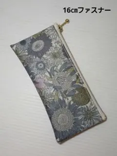 きょう様 リクエスト 4点 まとめ商品