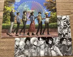 入手困難 進撃の巨人展 FINAL 限定クリアファイル2枚 ひらかたパーク