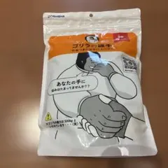 Item thumbnail for item 4c1479a3-afc1-4665-aceb-7cb48cecf4ed